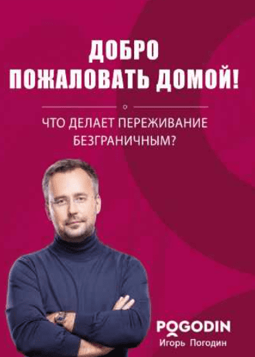 chrome_u6fyv6vfgb-png.56442
