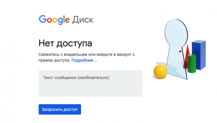 Screenshot_02.png